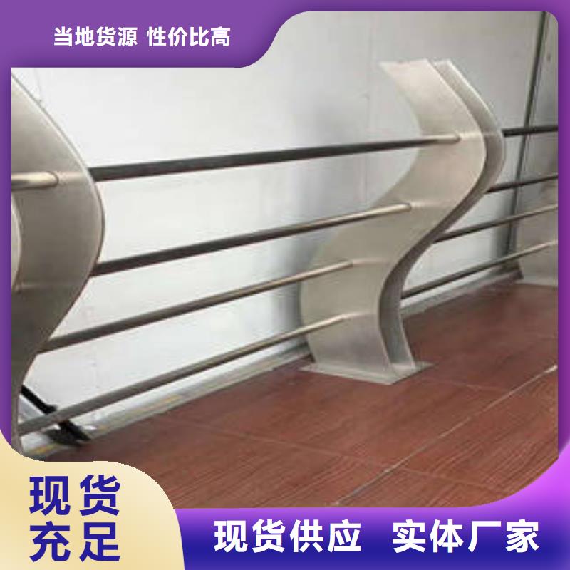 不锈钢复合管桥梁护栏304不锈钢复合管厂家精选