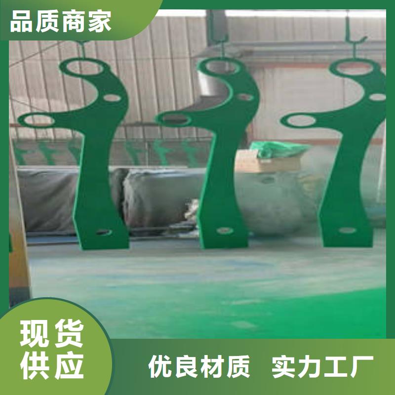 不锈钢复合管桥梁护栏304不锈钢复合管0中间商差价