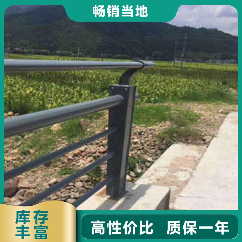 不銹鋼復(fù)合管橋梁護(hù)欄201不銹鋼復(fù)合管生產(chǎn)加工