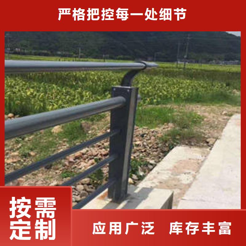 不銹鋼復(fù)合管橋梁護(hù)欄304不銹鋼復(fù)合管采購無憂
