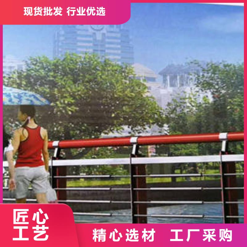 不锈钢复合管桥梁护栏-不锈钢复合管厂家货源