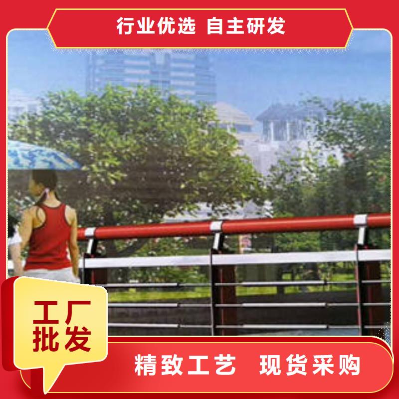 不锈钢复合管桥梁护栏-不锈钢复合管厂送货上门