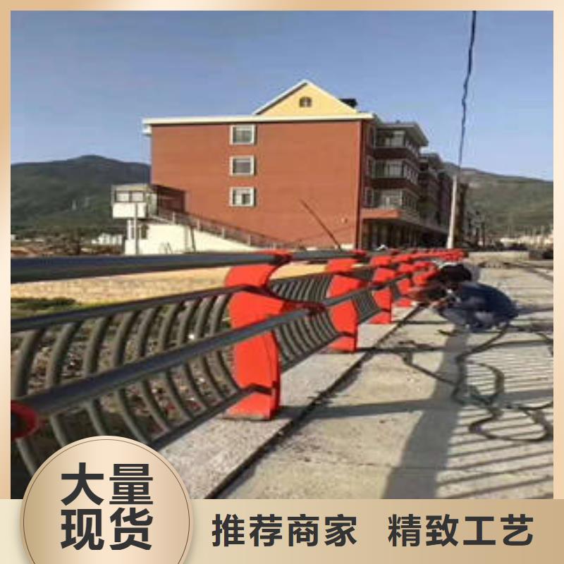 不锈钢复合管桥梁护栏-不锈钢复合管厂送货上门