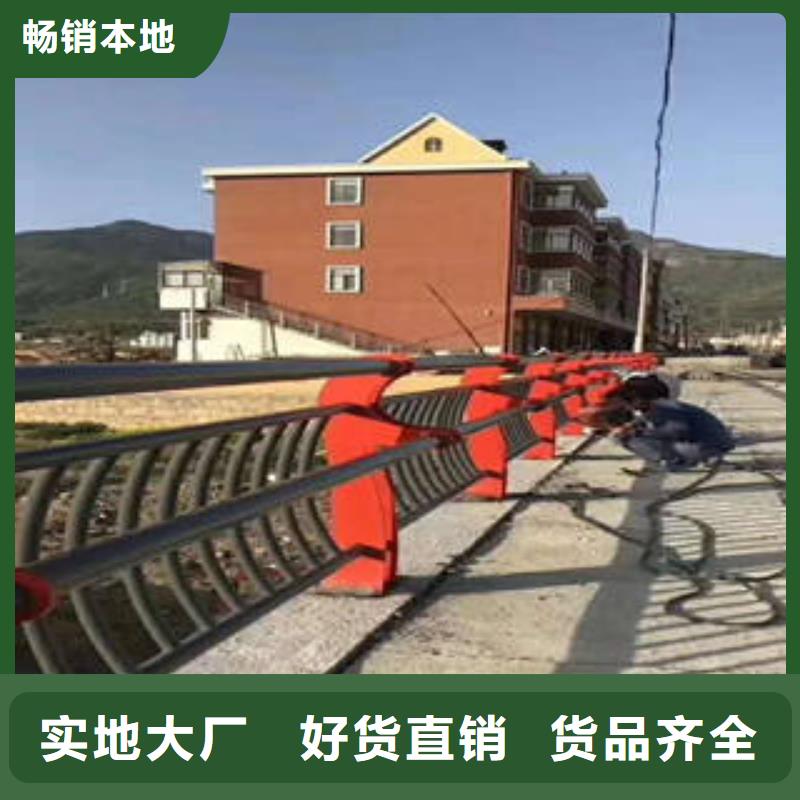 不銹鋼復(fù)合管橋梁護(hù)欄橋梁護(hù)欄立柱現(xiàn)貨充足量大優(yōu)惠
