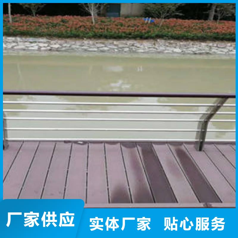 不锈钢复合管桥梁护栏-不锈钢复合管厂送货上门