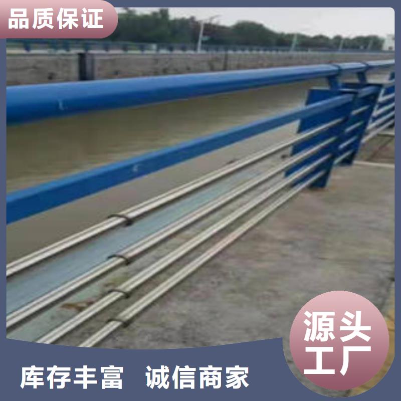 不銹鋼復(fù)合管橋梁護欄304不銹鋼復(fù)合管采購無憂