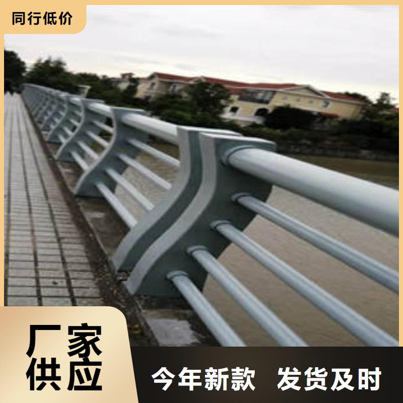 不銹鋼復(fù)合管橋梁護欄304不銹鋼復(fù)合管采購無憂