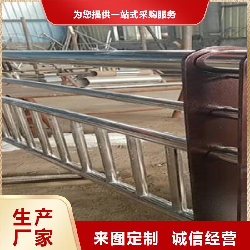 不銹鋼復(fù)合管橋梁護(hù)欄_不銹鋼復(fù)合管護(hù)欄廠家優(yōu)選原材