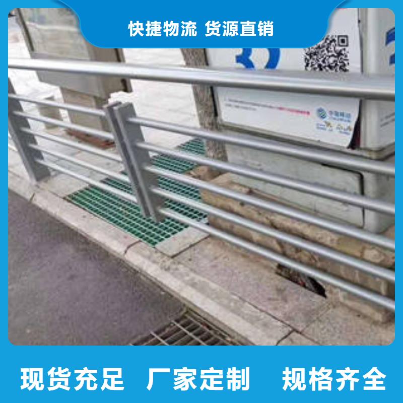 不銹鋼復(fù)合管橋梁護欄304不銹鋼復(fù)合管采購無憂
