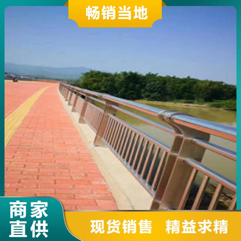 不銹鋼復(fù)合管橋梁護欄304不銹鋼復(fù)合管采購無憂