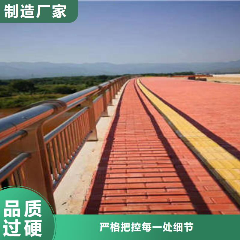 不銹鋼復(fù)合管橋梁護欄304不銹鋼復(fù)合管采購無憂