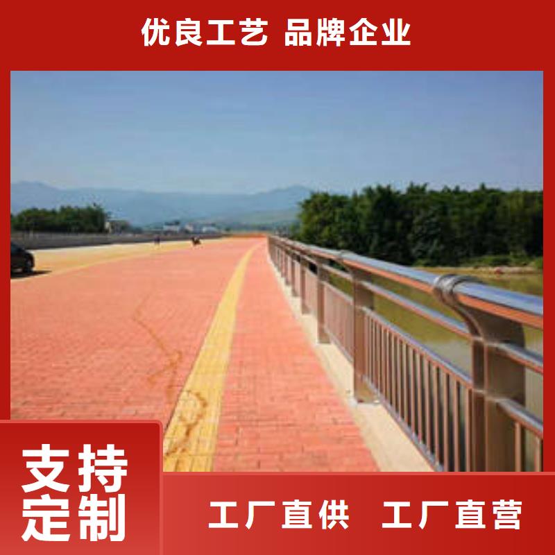不銹鋼復(fù)合管橋梁護欄304不銹鋼復(fù)合管采購無憂