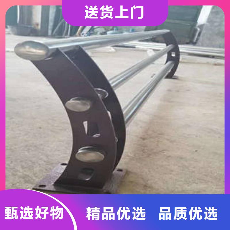 不銹鋼復(fù)合管橋梁護(hù)欄_不銹鋼復(fù)合管護(hù)欄廠家優(yōu)選原材