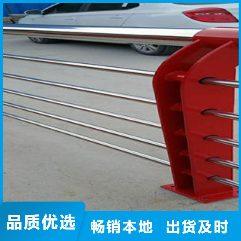 道路護(hù)欄-不銹鋼復(fù)合管實(shí)力才是硬道理
