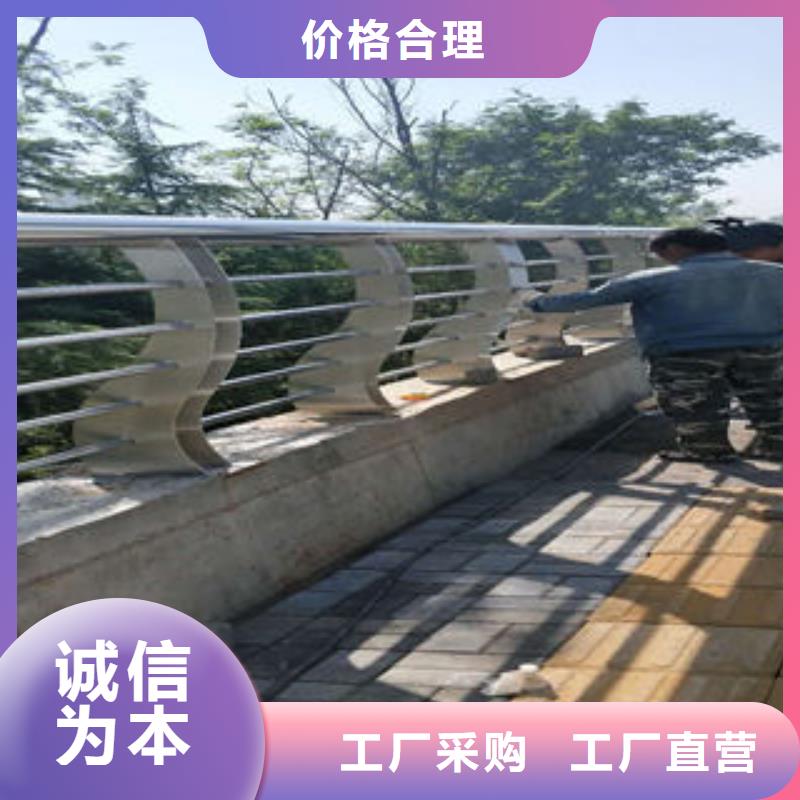 道路護(hù)欄-不銹鋼復(fù)合管實(shí)力才是硬道理