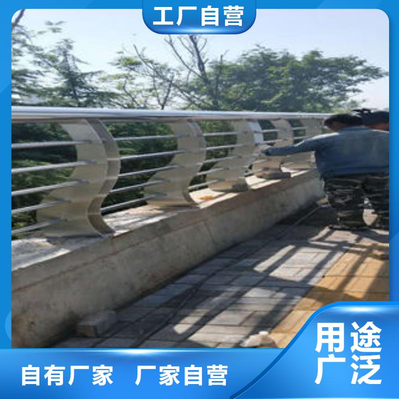 道路護(hù)欄-304不銹鋼復(fù)合管信譽(yù)至上