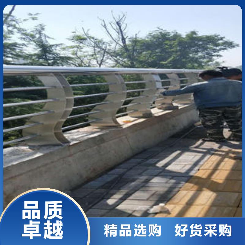 道路護(hù)欄不銹鋼橋梁護(hù)欄現(xiàn)貨