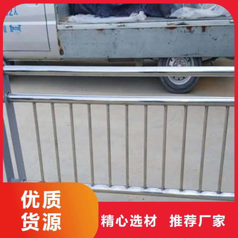 道路护栏不锈钢复合管护栏细节决定成败