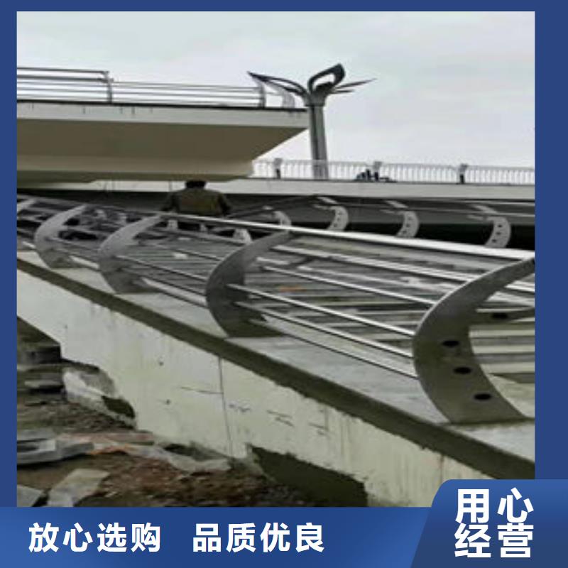 道路护栏不锈钢复合管楼梯扶手使用方法