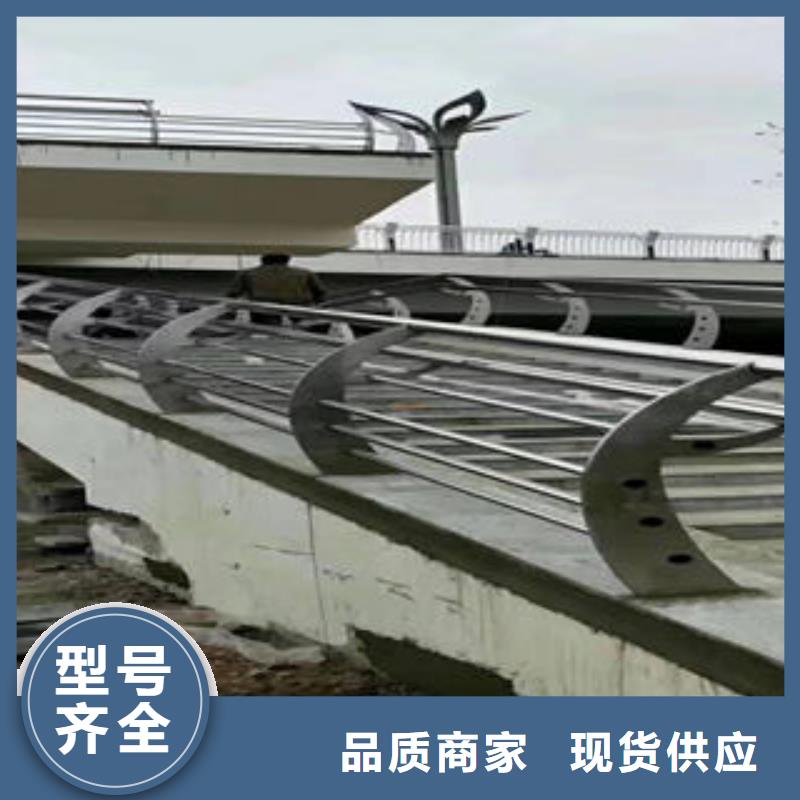 道路護(hù)欄304不銹鋼復(fù)合管工廠直銷