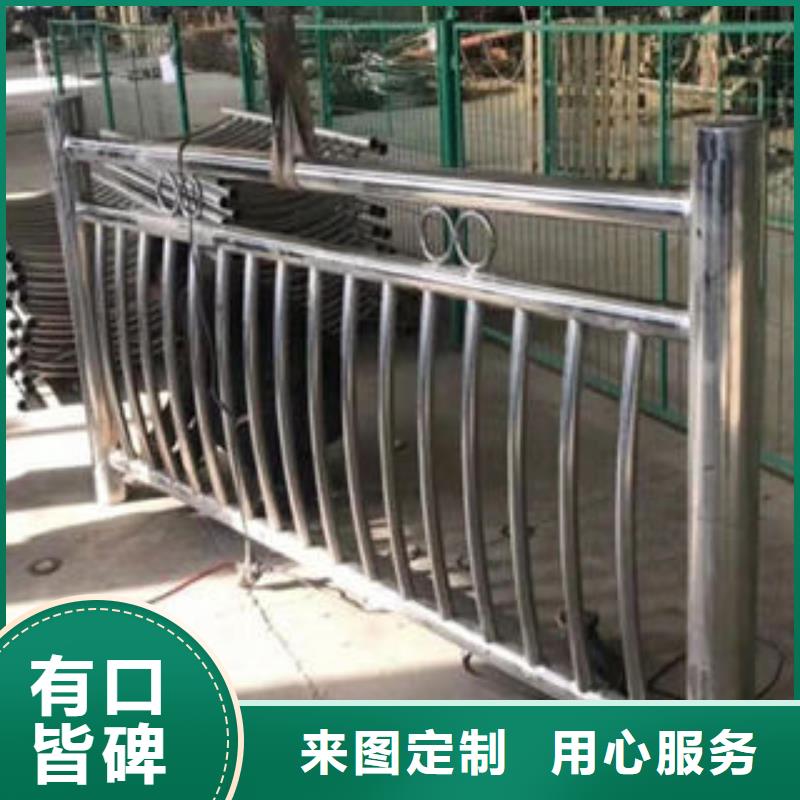 道路護(hù)欄304不銹鋼復(fù)合管工廠直銷