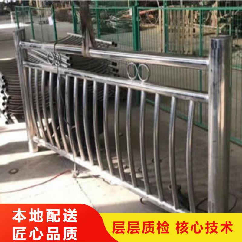 道路护栏不锈钢复合管护栏细节决定成败