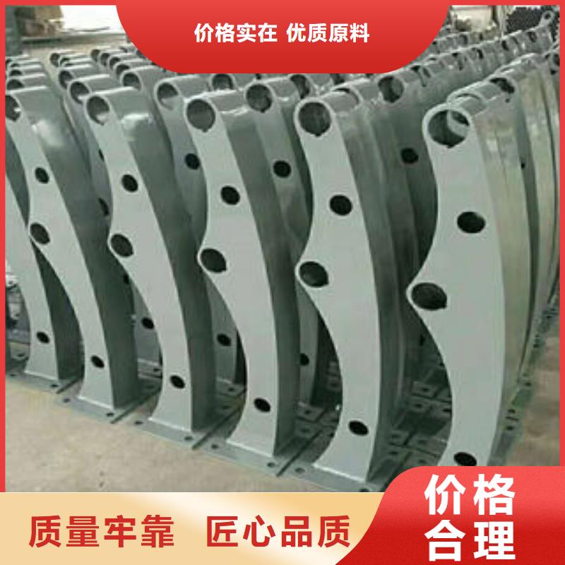道路护栏,不锈钢复合管护栏厂家品质服务诚信为本