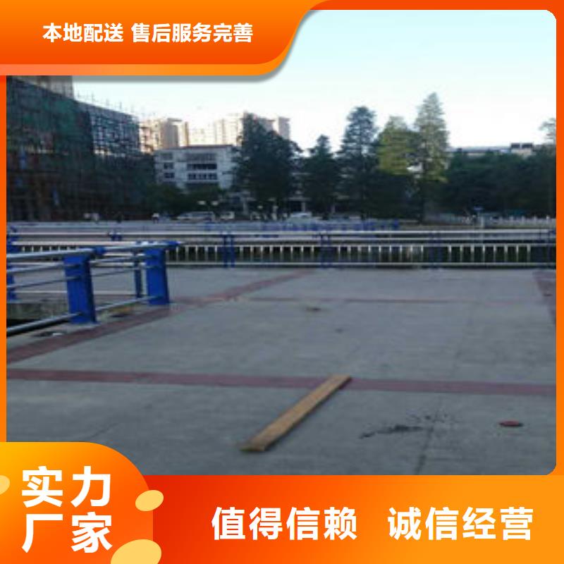 道路護(hù)欄-304不銹鋼復(fù)合管信譽(yù)至上