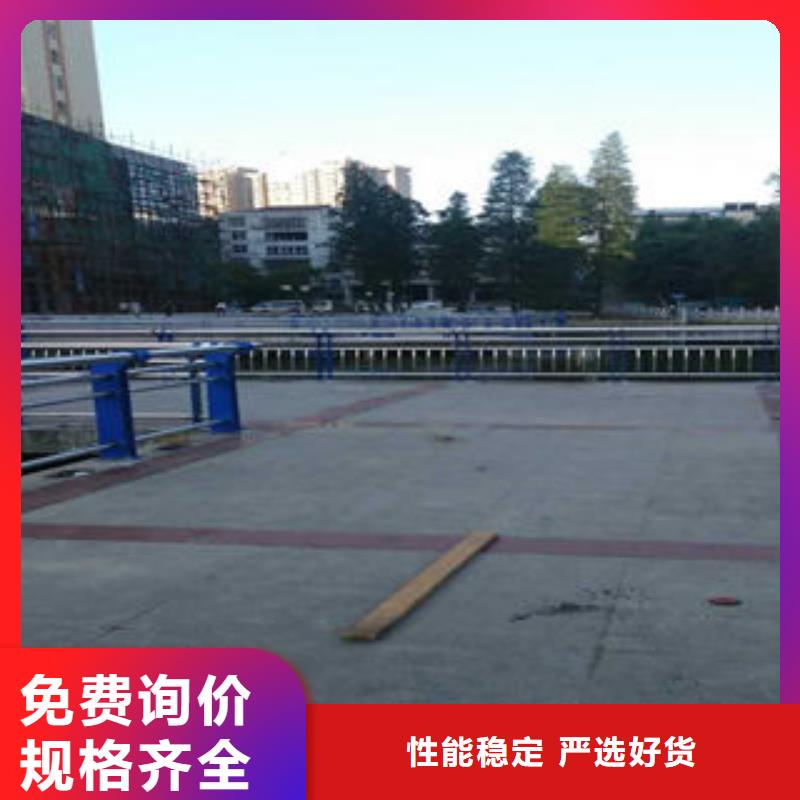 道路護(hù)欄-不銹鋼復(fù)合管實(shí)力才是硬道理