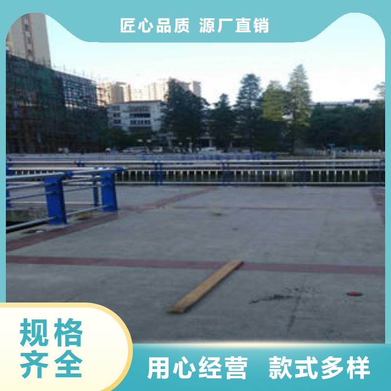 道路護(hù)欄不銹鋼復(fù)合管護(hù)欄廠家低價貨源
