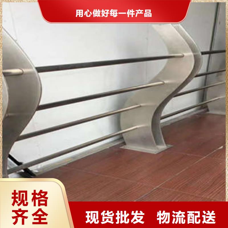 道路护栏桥梁护栏立柱商家