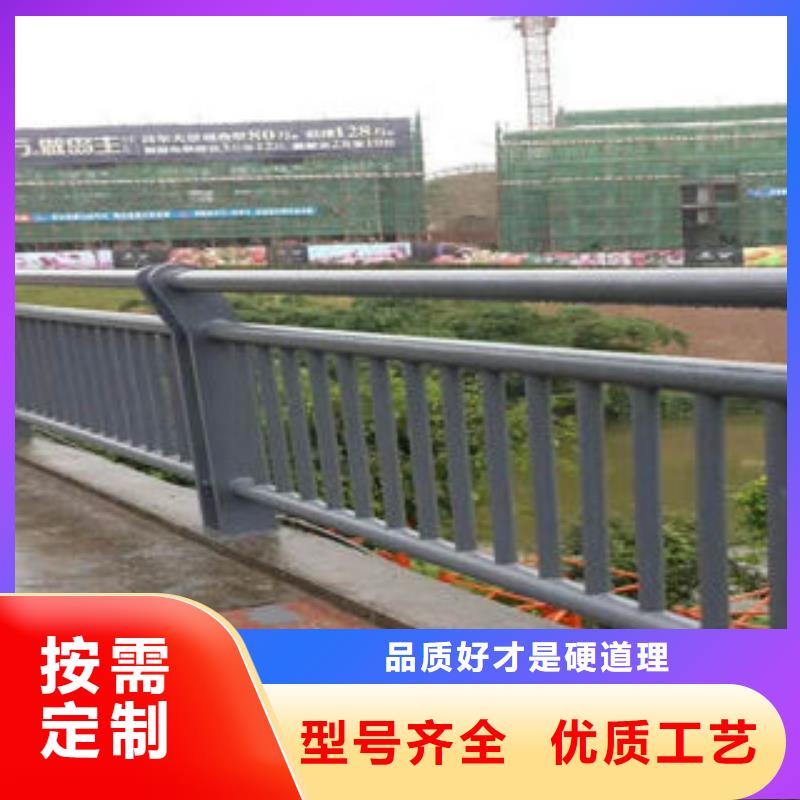 道路護(hù)欄不銹鋼復(fù)合管樓梯扶手為您提供一站式采購(gòu)服務(wù)