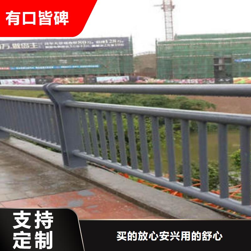 道路護欄-不銹鋼復(fù)合管實力才是硬道理