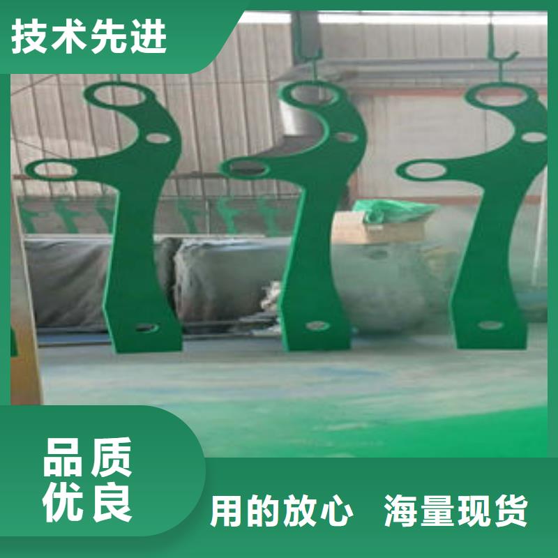 道路護(hù)欄不銹鋼復(fù)合管樓梯扶手為您提供一站式采購(gòu)服務(wù)