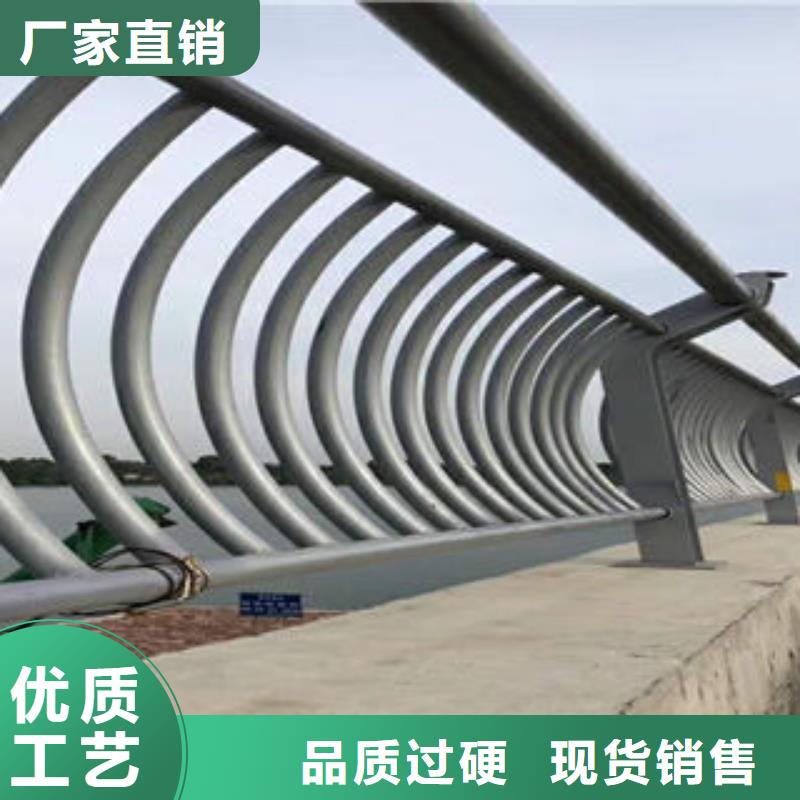 道路護(hù)欄304不銹鋼復(fù)合管層層質(zhì)檢