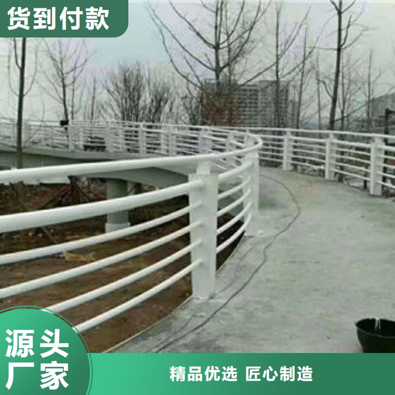 道路护栏不锈钢复合管护栏细节决定成败