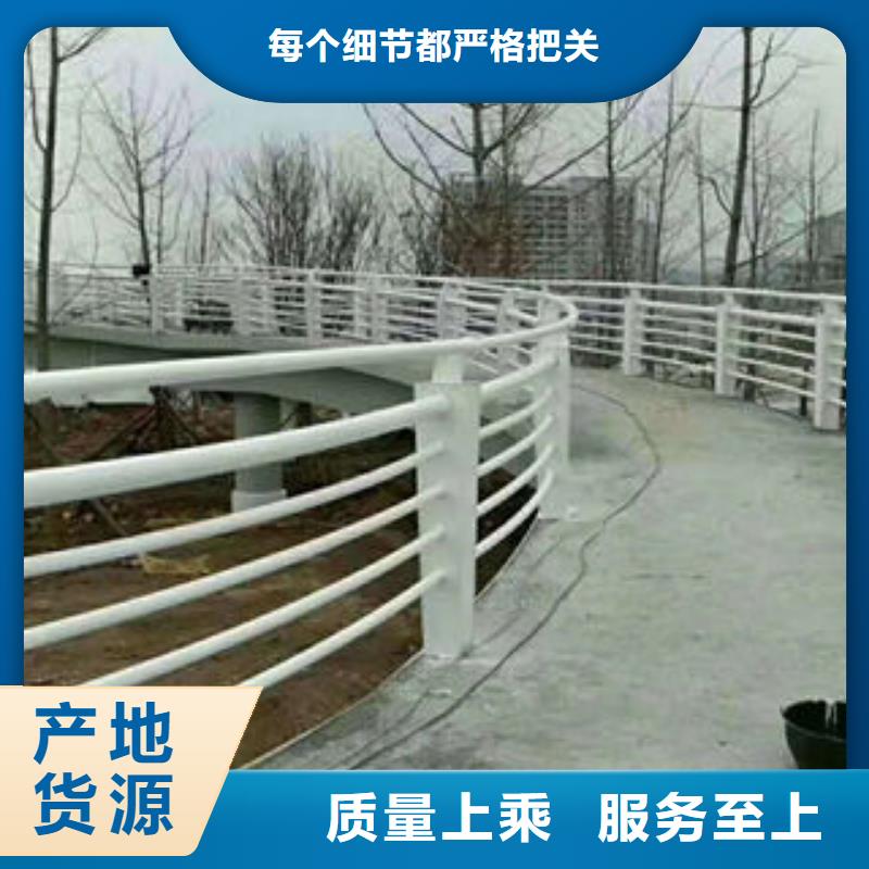 道路护栏不锈钢复合管厂高质量高信誉