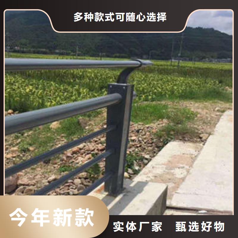 道路護(hù)欄橋梁護(hù)欄立柱商家