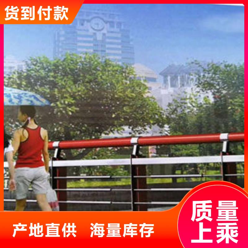道路护栏桥梁护栏立柱商家