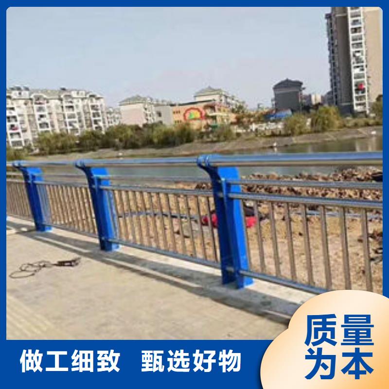 道路護欄不銹鋼復(fù)合管護欄廠家低價貨源
