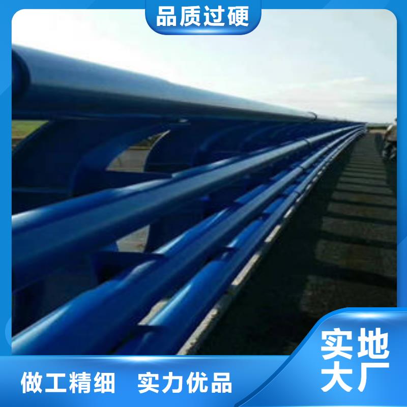 道路护栏-不锈钢复合管实力才是硬道理