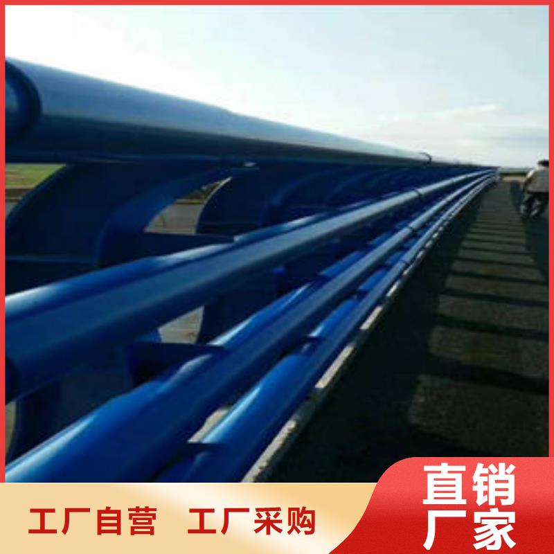 道路护栏304不锈钢复合管源头厂家供应