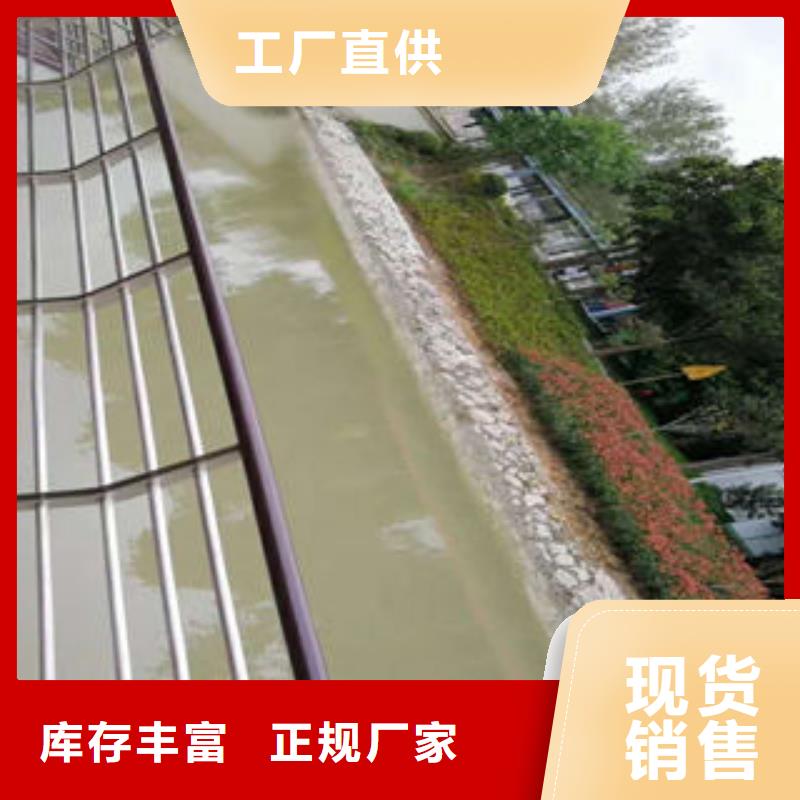 道路護(hù)欄不銹鋼復(fù)合管護(hù)欄廠家低價貨源