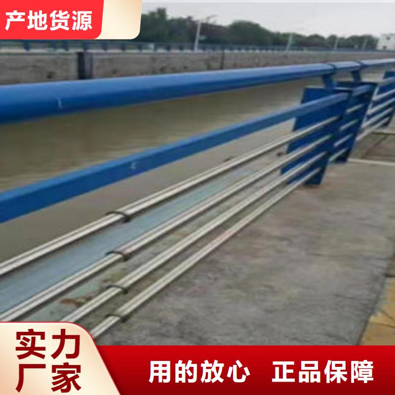 道路护栏桥梁护栏立柱实力大厂家