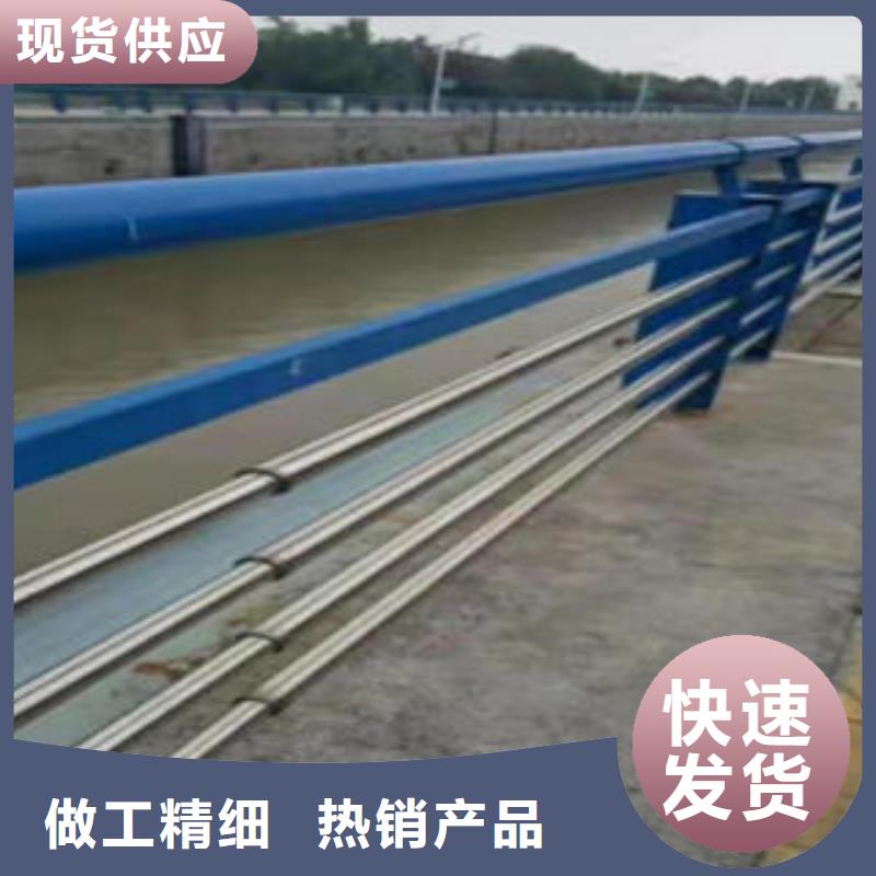 道路护栏,不锈钢桥梁护栏专业的生产厂家