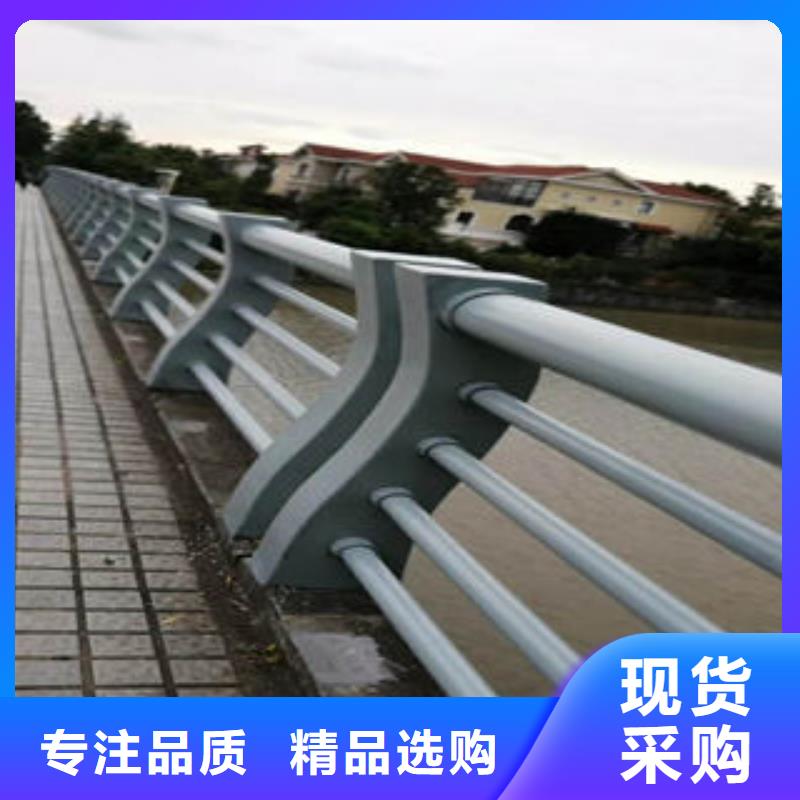 道路护栏304不锈钢复合管源头厂家供应