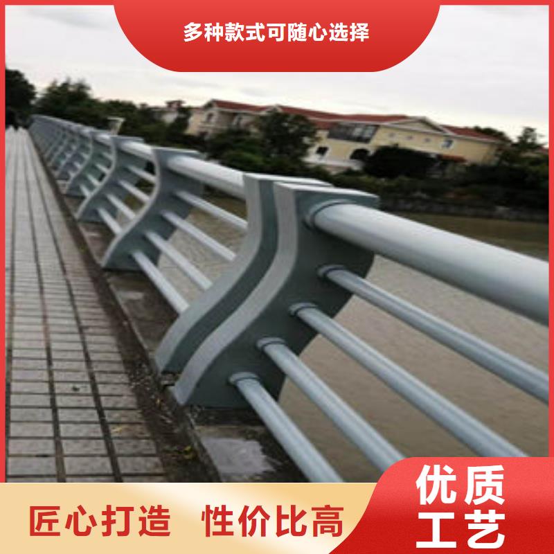 道路護欄304不銹鋼復(fù)合管真誠合作