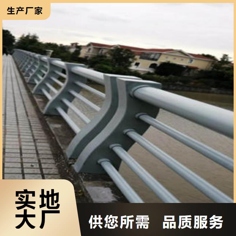 道路护栏桥梁护栏立柱实力大厂家