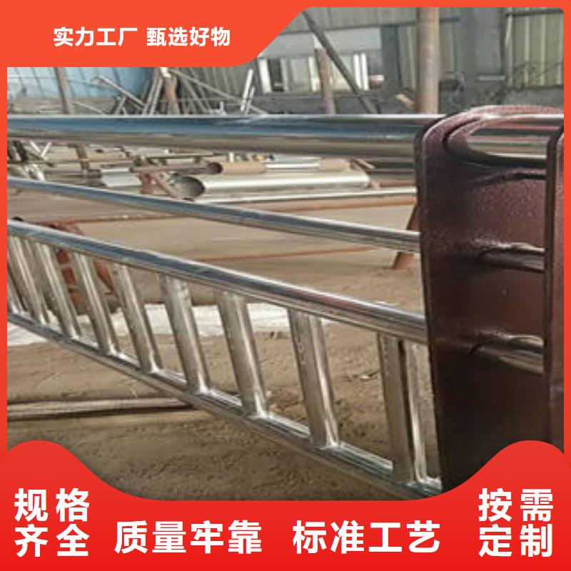 道路護欄304不銹鋼復(fù)合管真誠合作
