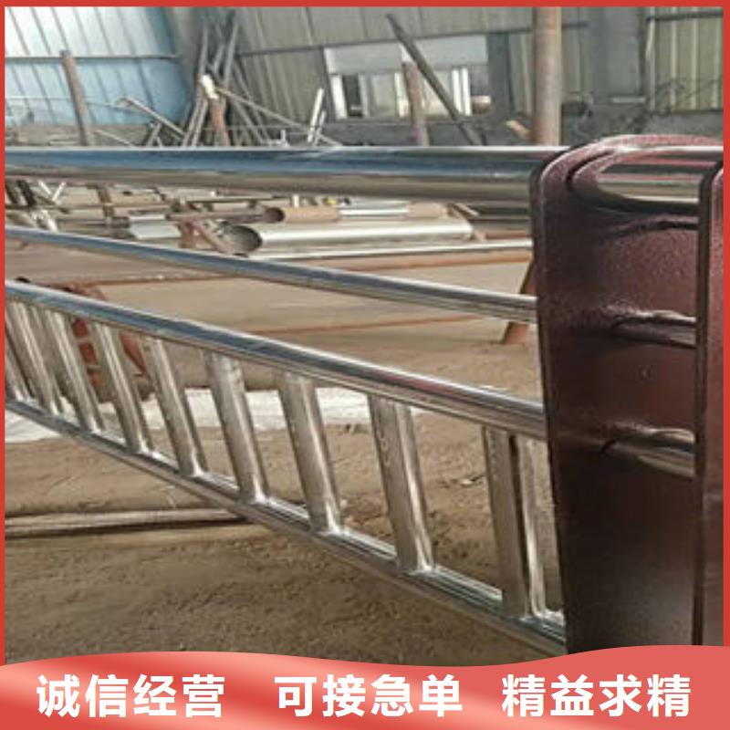 道路護(hù)欄不銹鋼復(fù)合管樓梯扶手為您提供一站式采購服務(wù)